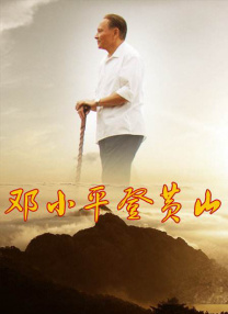 狠狠色狠狠色合久久伊人
